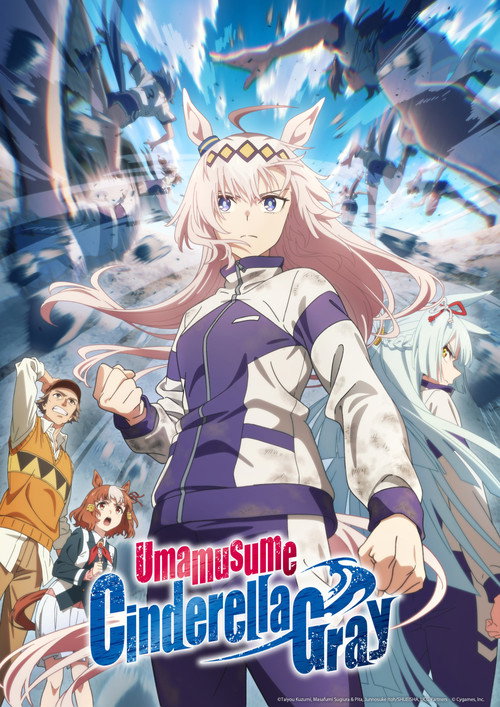 Umamusume: Cinderella Gray (2025) TV show poster