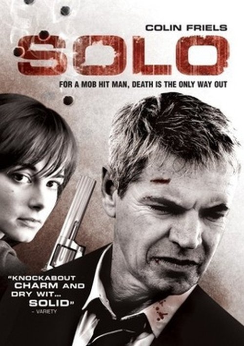 Solo (2006) movie poster
