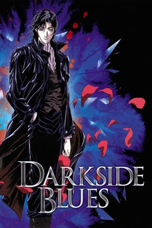 Darkside Blues (1994) movie poster