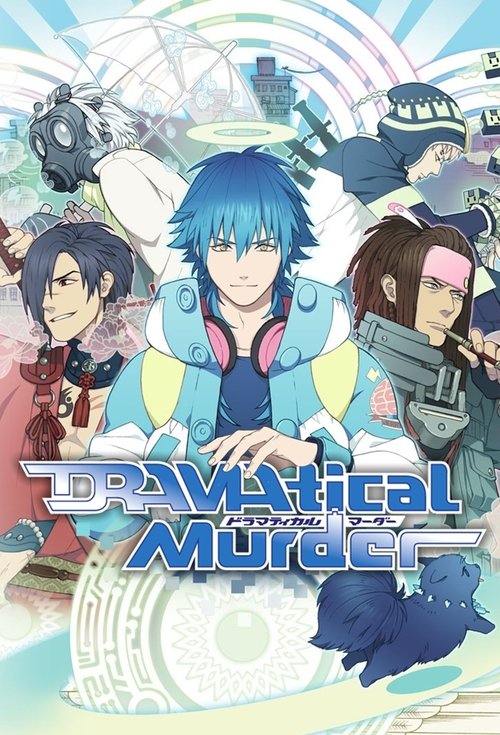 Dramatical Murder (2014) TV show poster