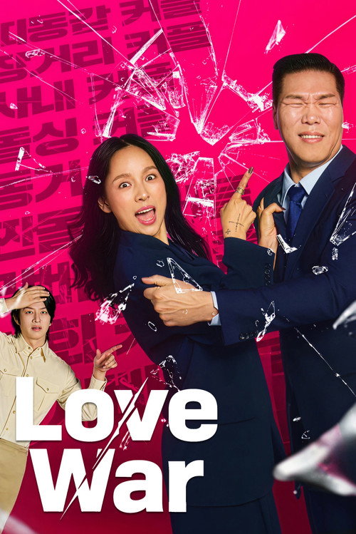 Love War (2026) TV show poster