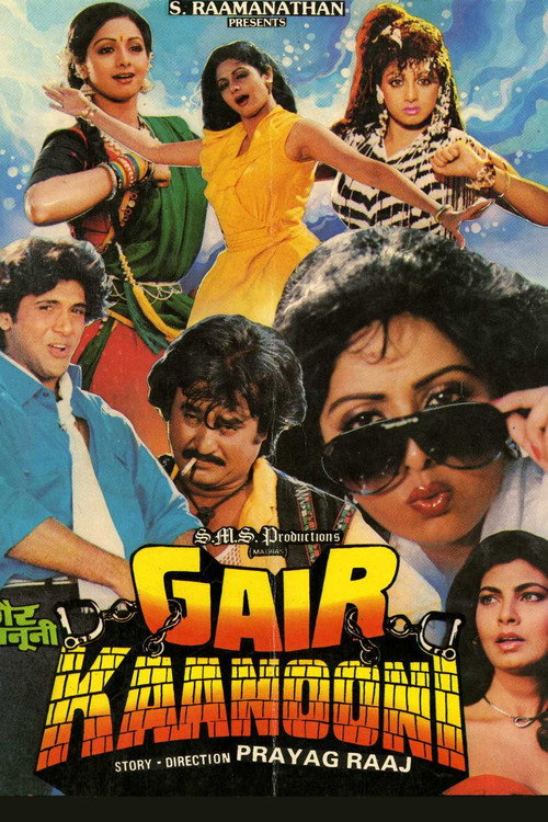 Gair Kanooni (1989) movie poster