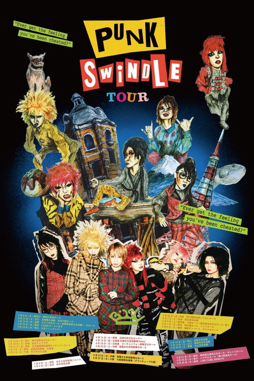 BiSH PUNK SWiNDLE TOUR at LINE CUBE SHIBUYA (2023) movie poster