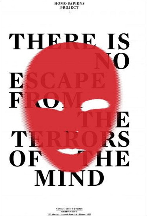 HSP: There Is No Escape from the Terrors Of the Mind (2013) movie poster