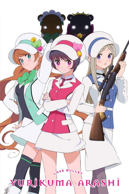Yurikuma Arashi (2015) TV show poster