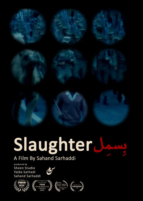 Slaughter (Besmel) (2024) movie poster