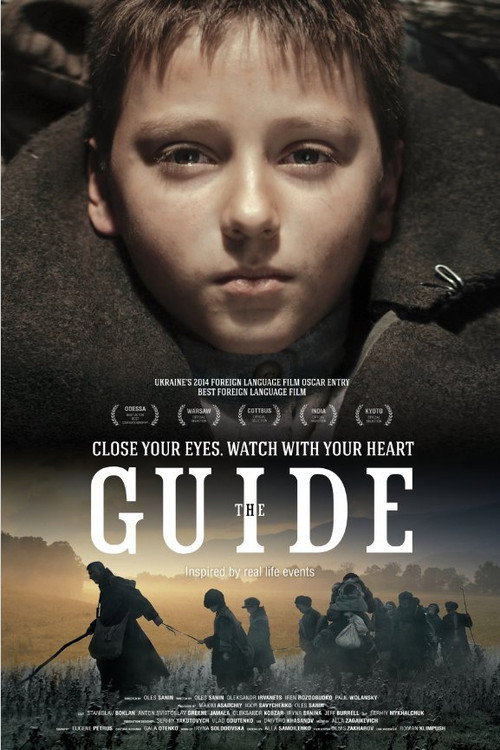 The Guide (2014) movie poster