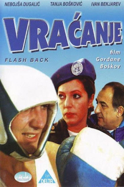 Flashback (1997) movie poster