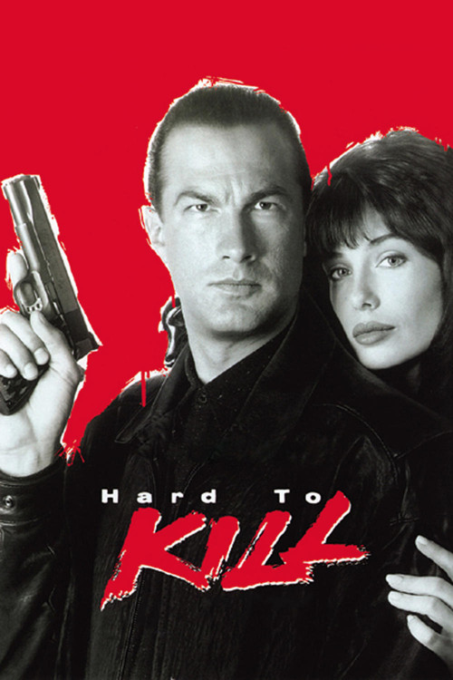Hard to Kill (1990) movie poster