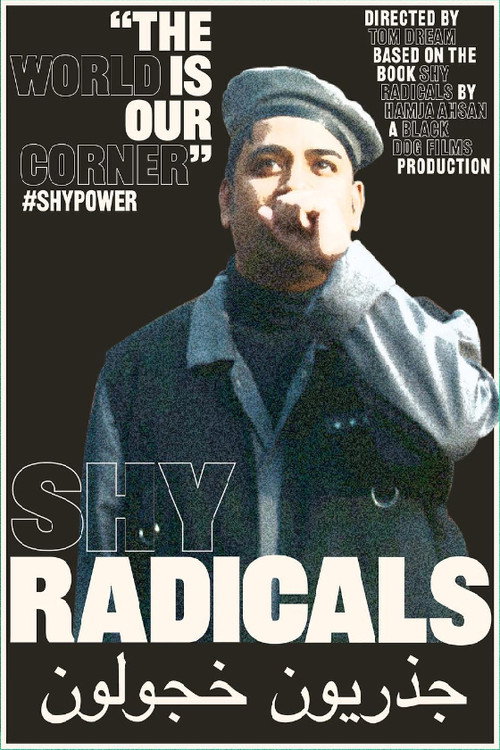 Shy Radicals (2020) movie poster