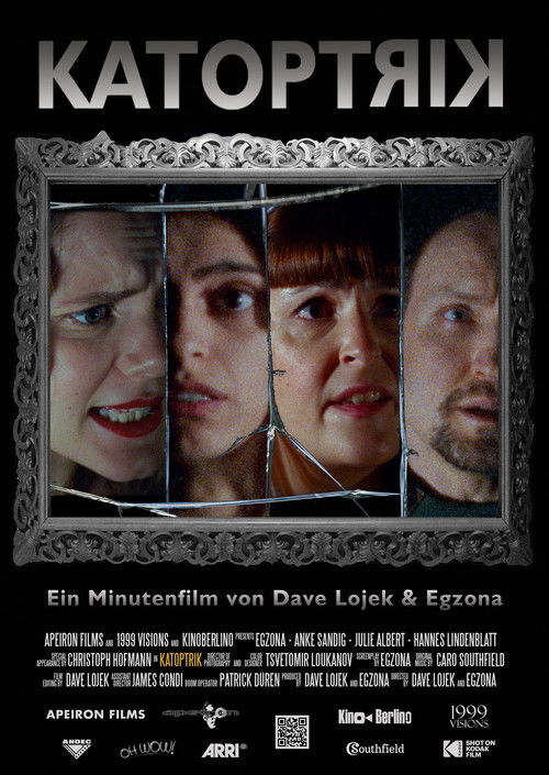 CATOPTRICS (2026) movie poster