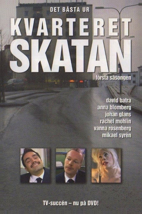 Kvarteret Skatan - The Best of season 1 (2003) movie poster