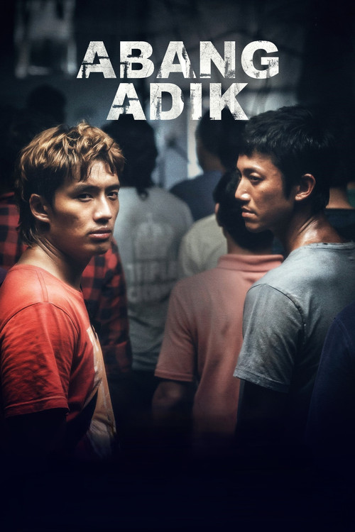 Abang Adik (2023) movie poster