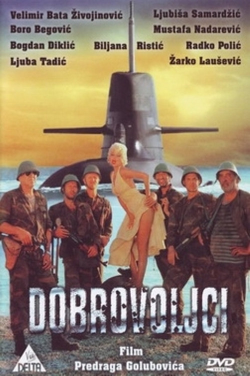 Volunteers (1986) movie poster