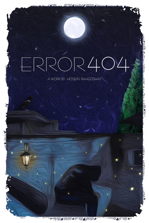 Error 404 (2026) movie poster