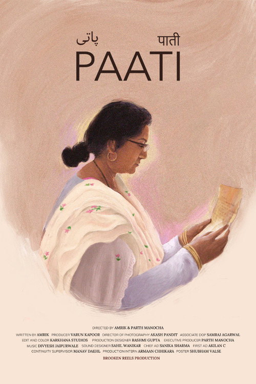 Paati (2025) movie poster