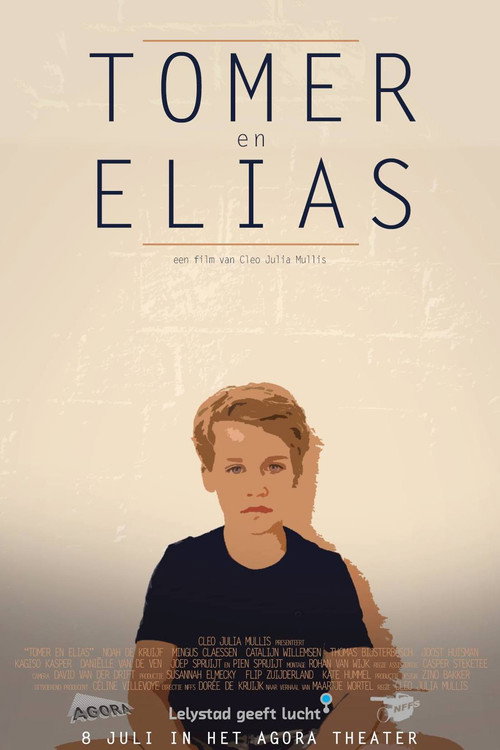 Tomer & Elias (2016) movie poster
