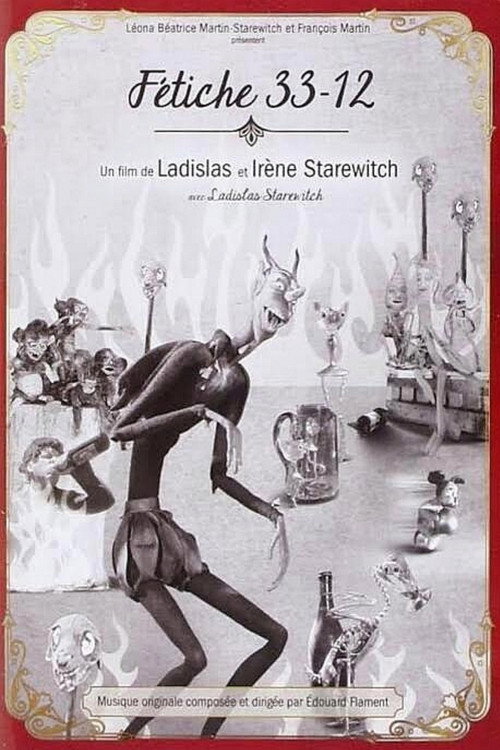 The Mascot (1933) movie poster