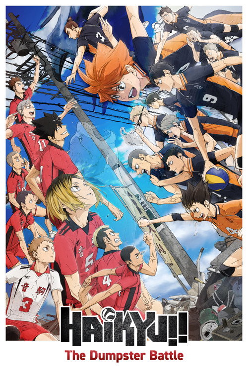 HAIKYU!! The Dumpster Battle (2024) movie poster