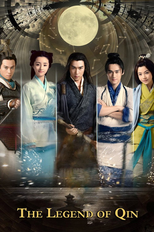 The Legend of Qin (2015) TV show poster
