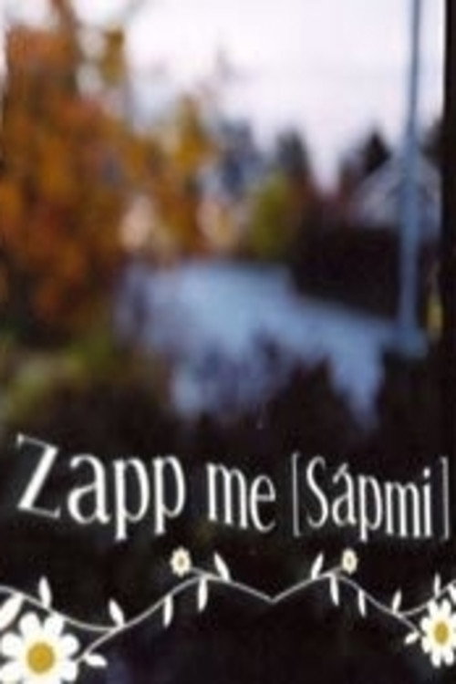 Zapp Me (2005) movie poster