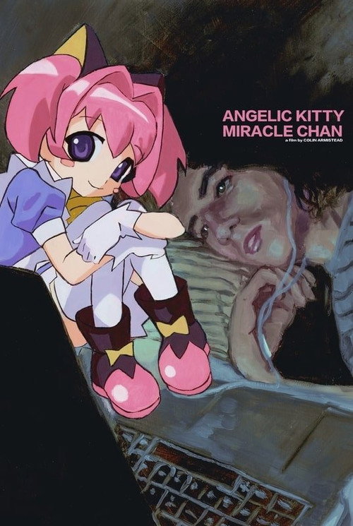 Angelic Kitty Miracle-chan (2025) movie poster