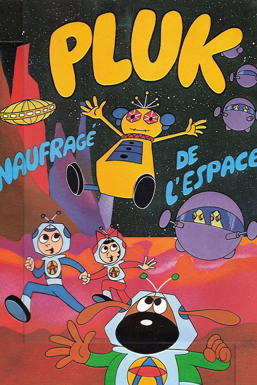 Little Orbit the Astrodog and the Screechers from Outer Space (1979) movie poster