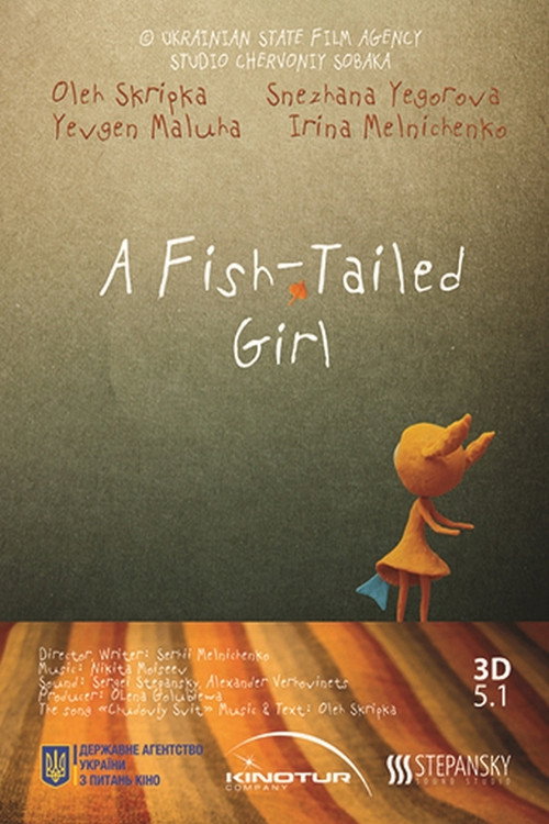 The Fish-Tailed Girl (2013) movie poster