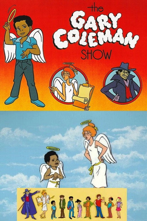 The Gary Coleman Show (1982) TV show poster