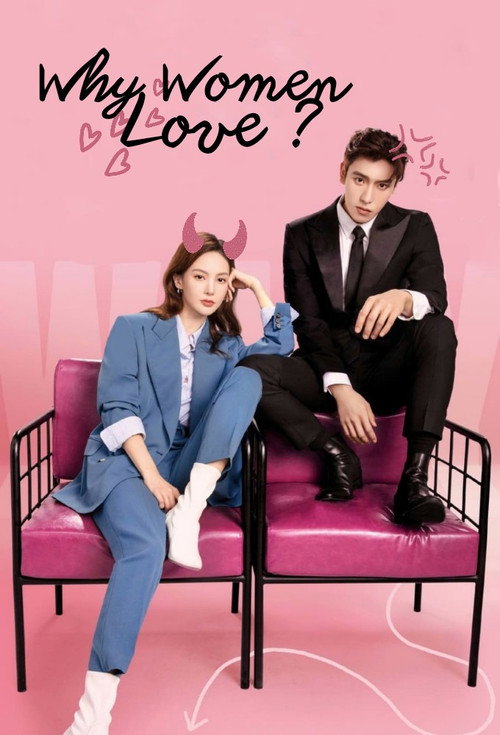 Why Women Love (2022) TV show poster