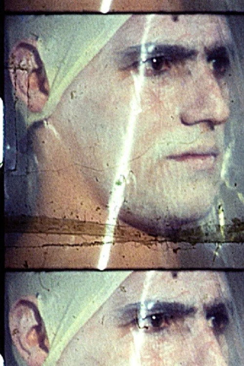 Fabrications (1987) movie poster