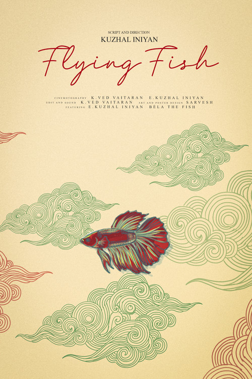 Flying Fish (2026) movie poster