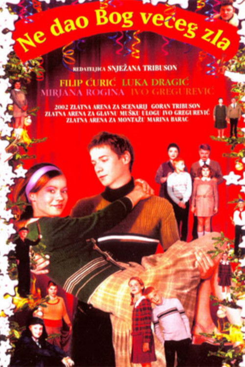God Forbid a Worse Thing Should Happen (2002) movie poster