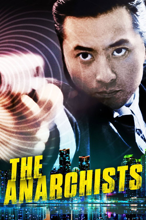 The Anarchists (2000) movie poster