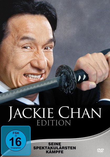Jackie Chan Edition: Seine spektakulärsten Kämpfe (2009) movie poster