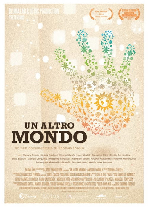 Another World (2014) movie poster