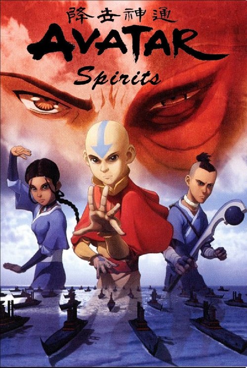 Avatar Spirits (2010) movie poster