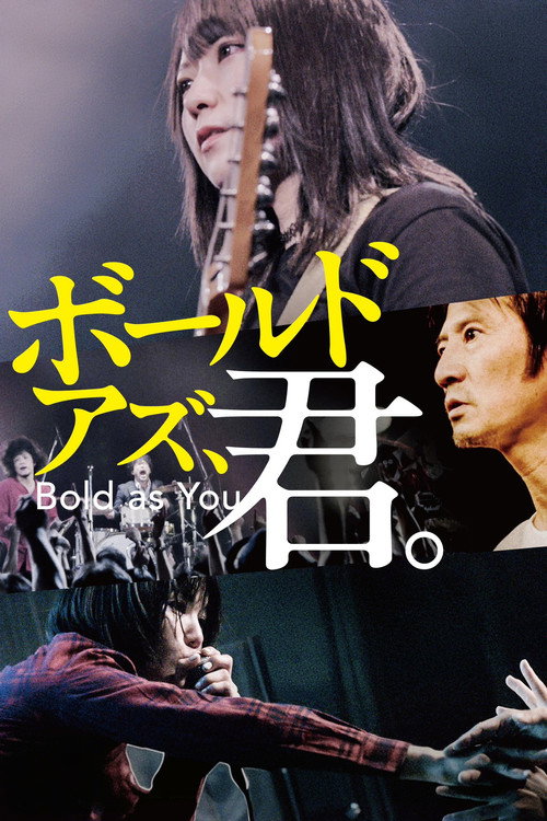Bold as You (2025) movie poster