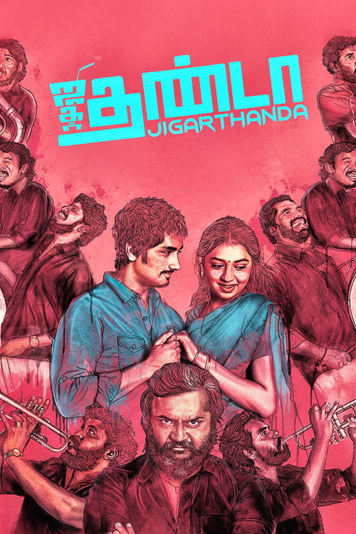 Jigarthanda (2014) movie poster