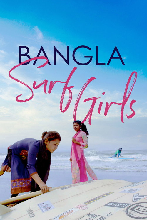 Bangla Surf Girls (2021) movie poster