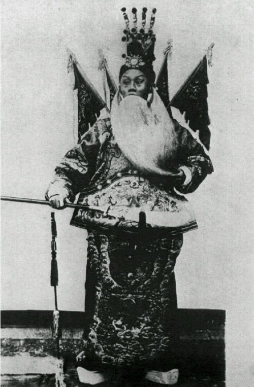 Dingjun Mountain (1905) movie poster