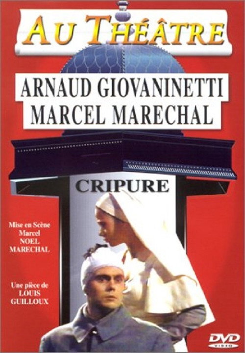 Cripure (1990) movie poster