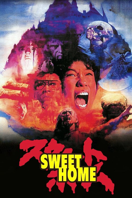 Sweet Home (1989) movie poster