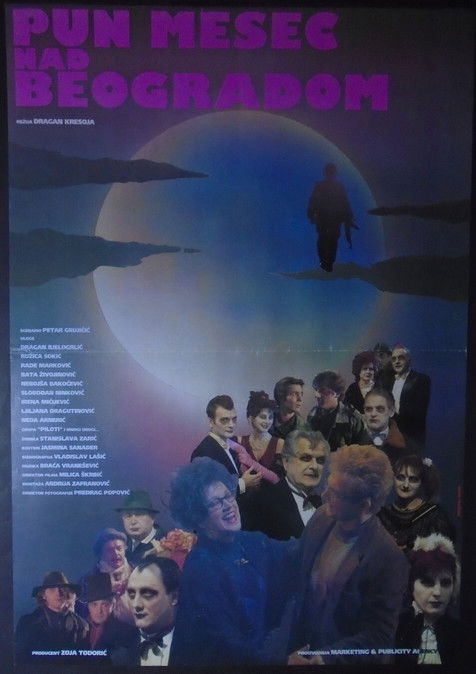 Full Moon Over Belgrade (1993) movie poster