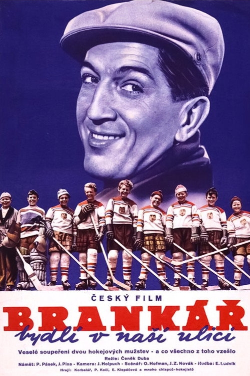 The Goalkeeper Lives On Our Street (1957) movie poster