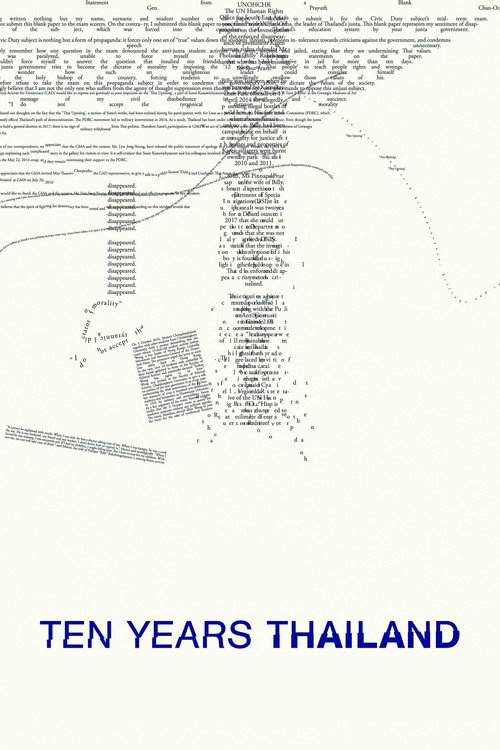 Ten Years Thailand (2018) movie poster