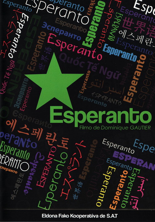 Esperanto (2011) movie poster