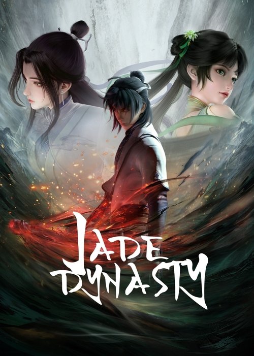 Jade Dynasty (2022) TV show poster