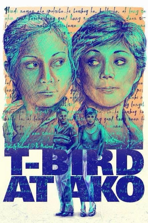 T-Bird at Ako (1982) movie poster