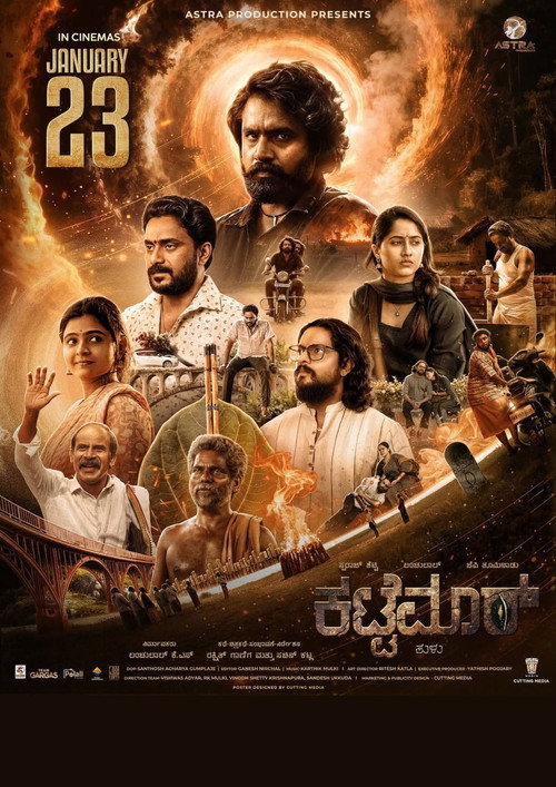 Kattemar (2026) movie poster
